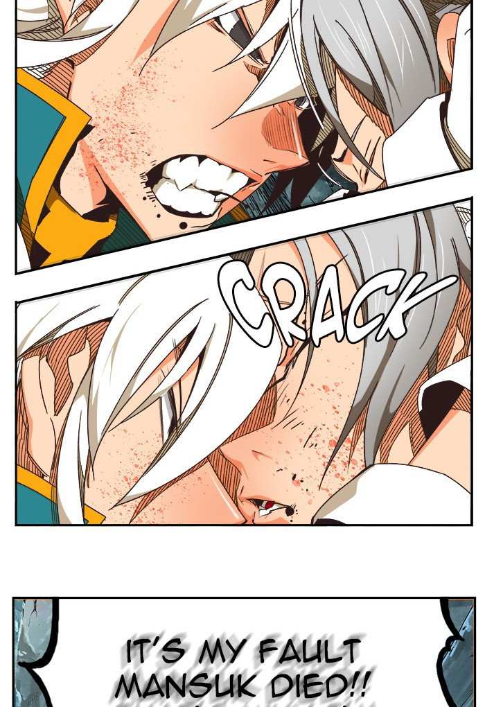 The God of High School Chapter 475 - page 44