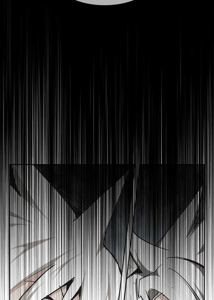 The God of High School Chapter 475 - page 5