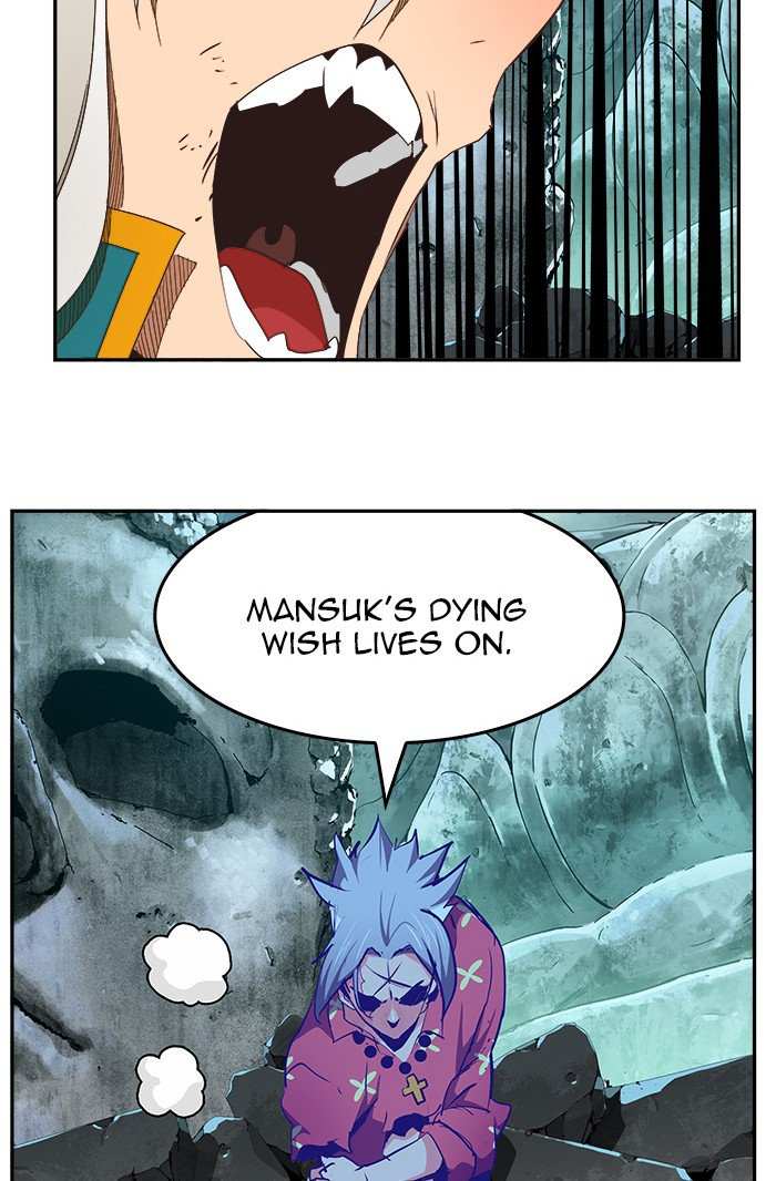 The God of High School Chapter 475 - page 52