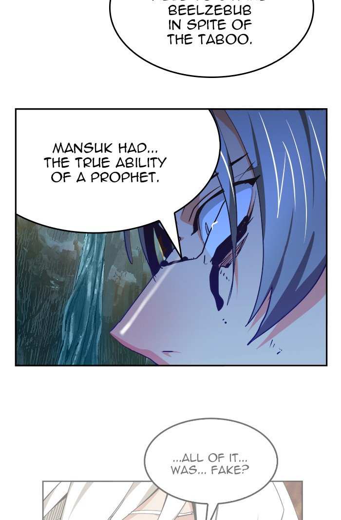 The God of High School Chapter 475 - page 55