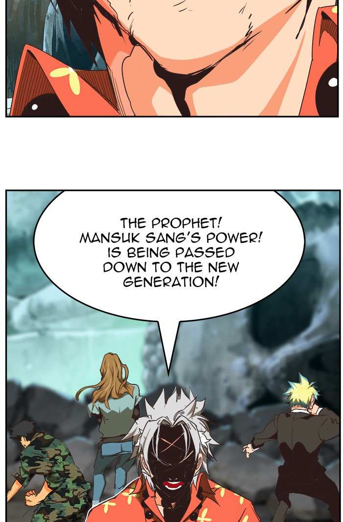 The God of High School Chapter 475 - page 63