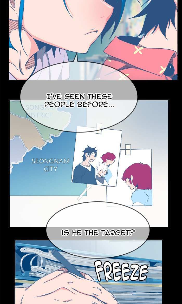 The God of High School Chapter 475 - page 73