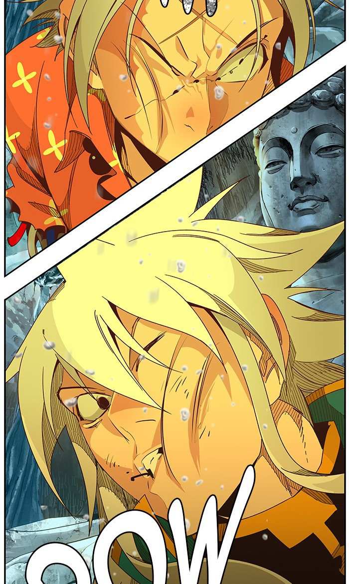 The God of High School Chapter 475 - page 80