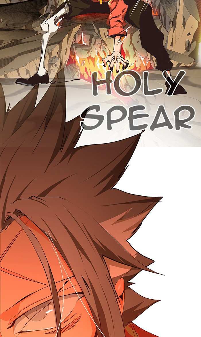 The God of High School Chapter 475 - page 86