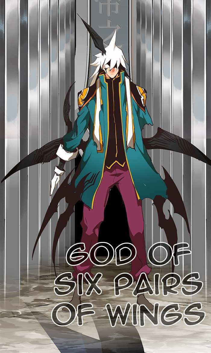 The God of High School Chapter 475 - page 88