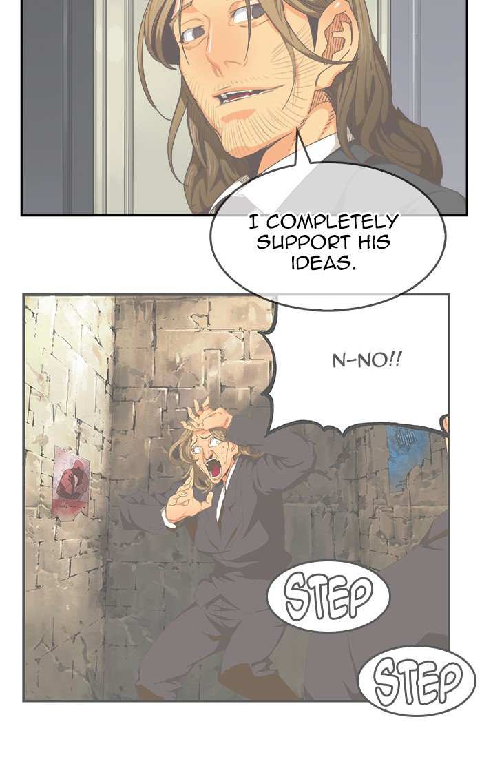The God of High School Chapter 474 - page 20