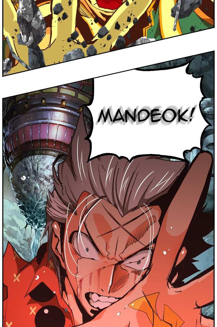 The God of High School Chapter 474 - page 27