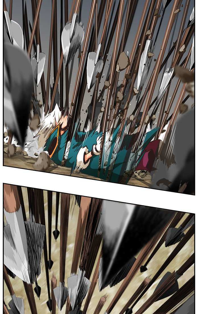 The God of High School Chapter 474 - page 43