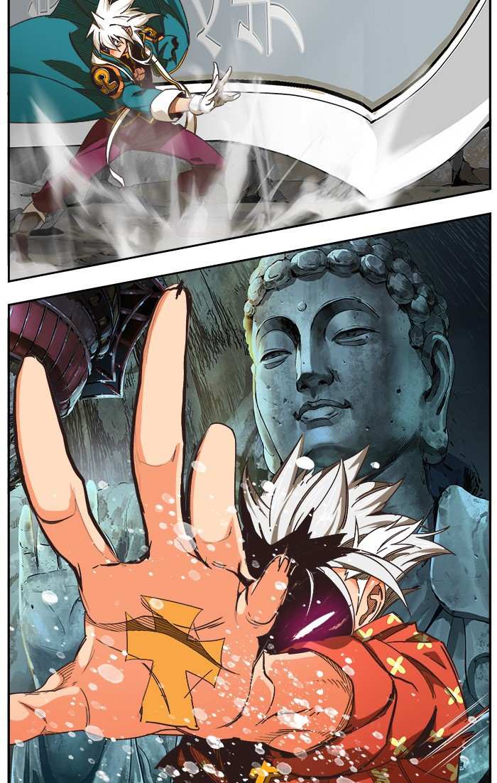 The God of High School Chapter 474 - page 49