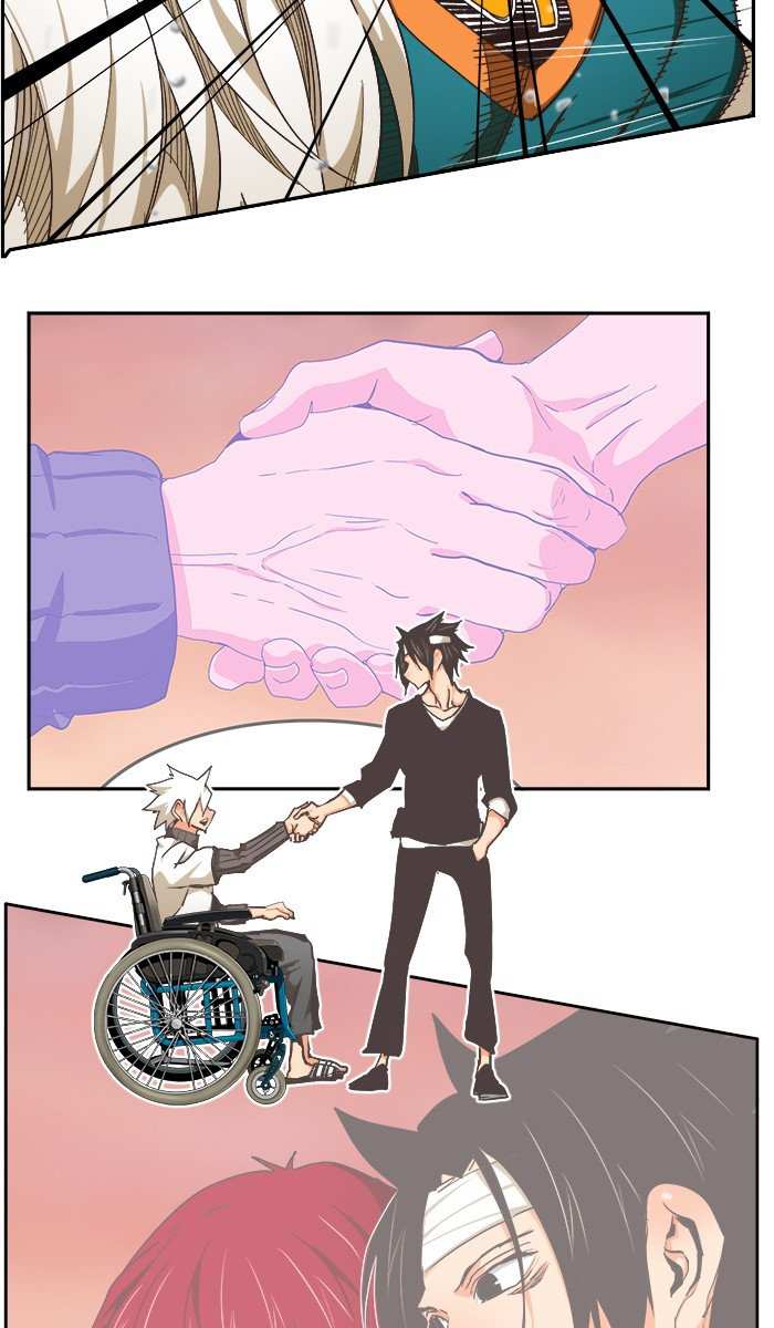 The God of High School Chapter 474 - page 78