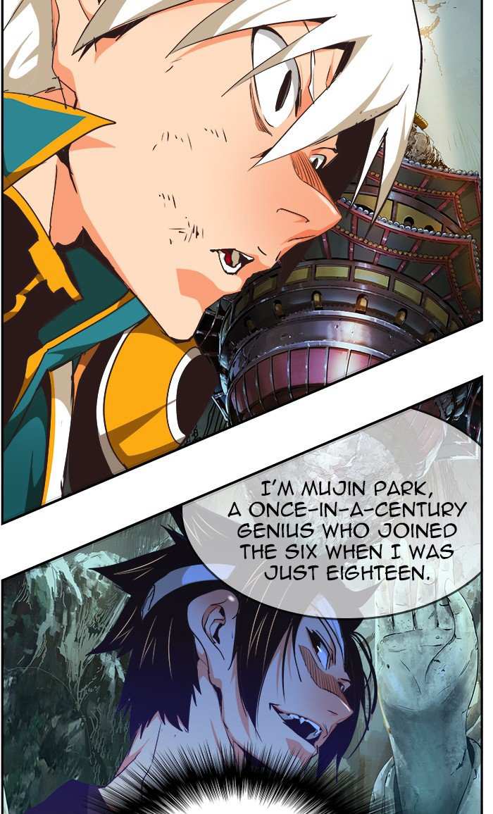 The God of High School Chapter 474 - page 85
