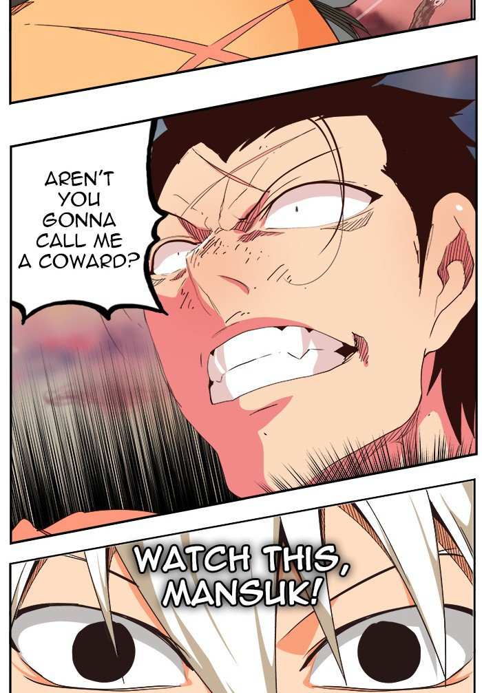 The God of High School Chapter 473 - page 108