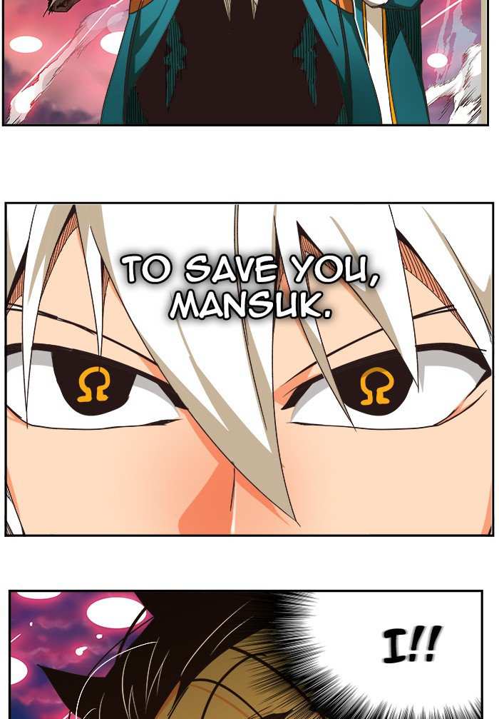 The God of High School Chapter 473 - page 111