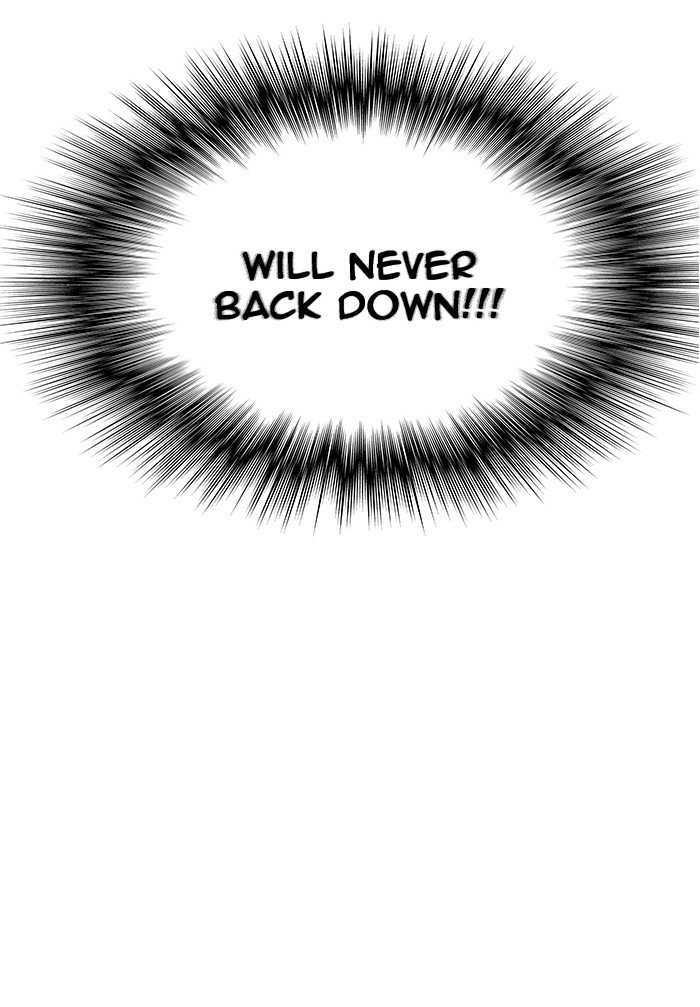 The God of High School Chapter 473 - page 119