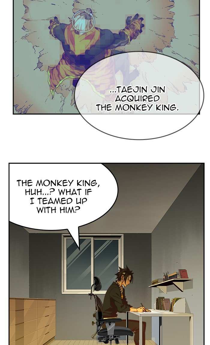The God of High School Chapter 473 - page 6