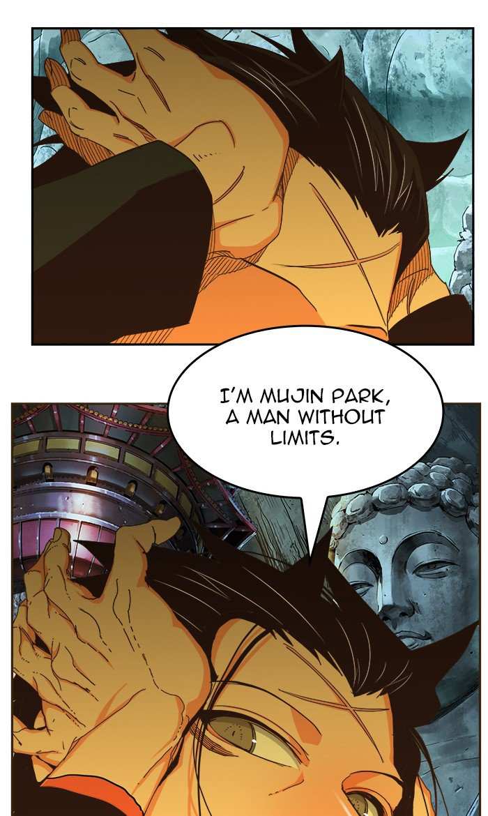 The God of High School Chapter 473 - page 73