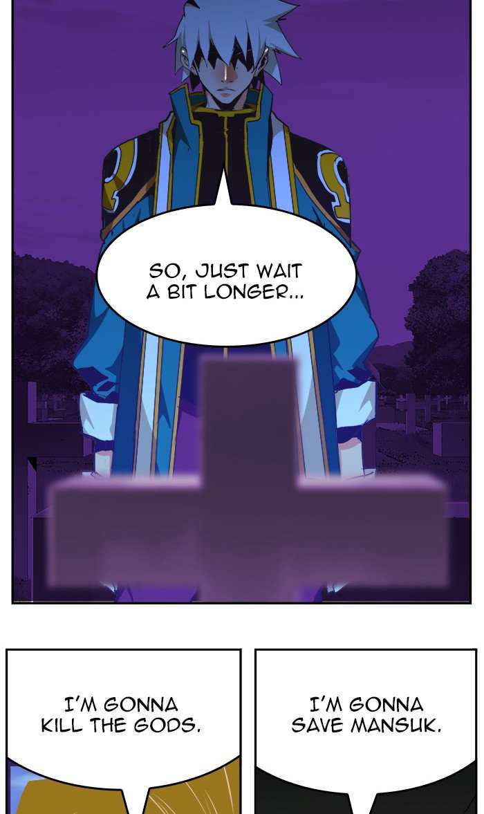 The God of High School Chapter 473 - page 91