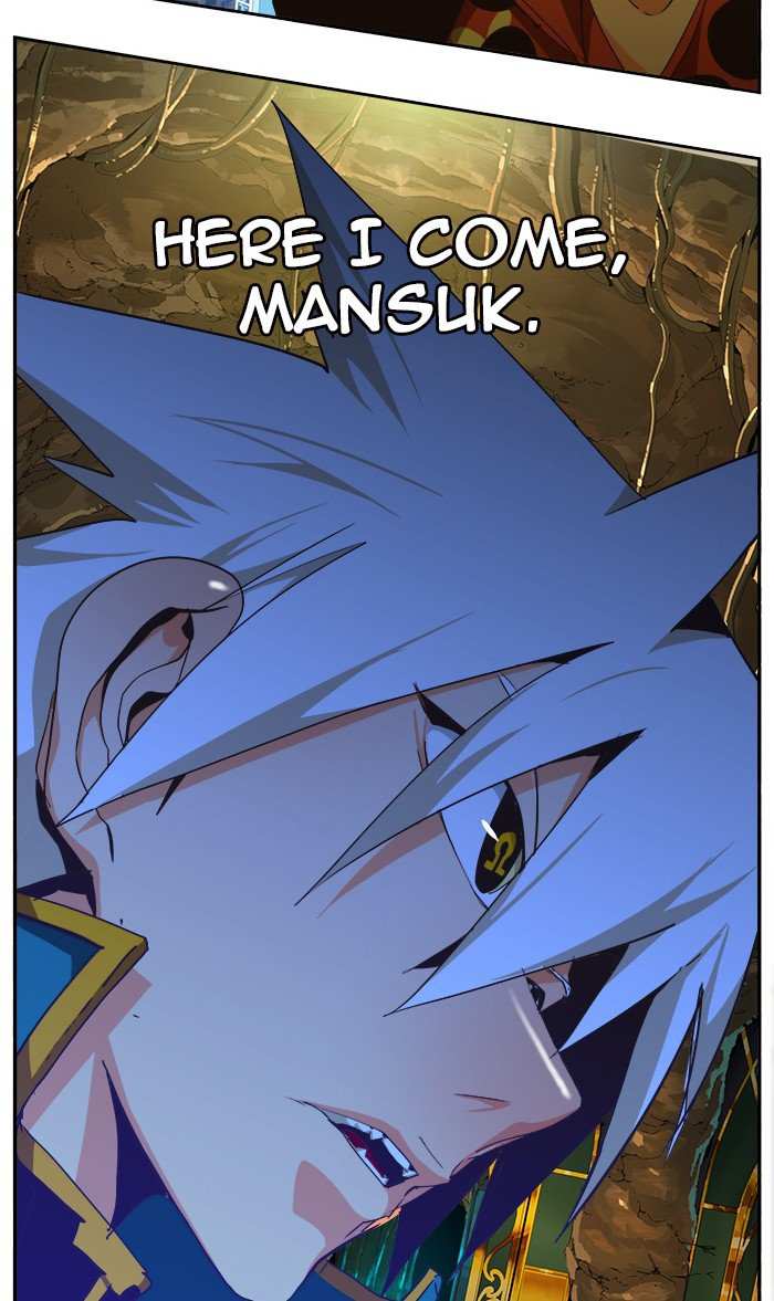 The God of High School Chapter 473 - page 97