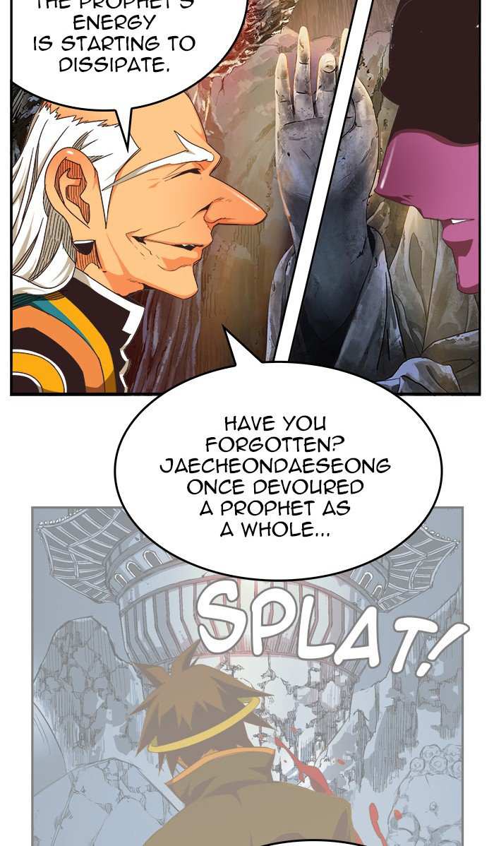 The God of High School Chapter 472 - page 54
