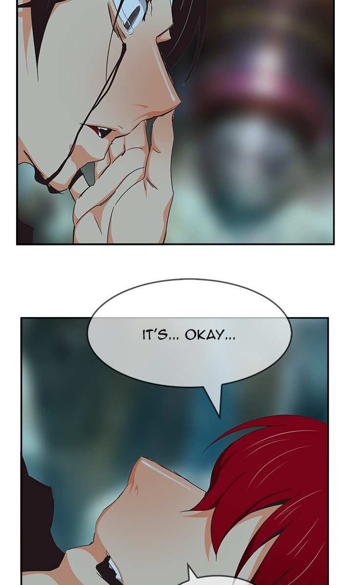 The God of High School Chapter 472 - page 71