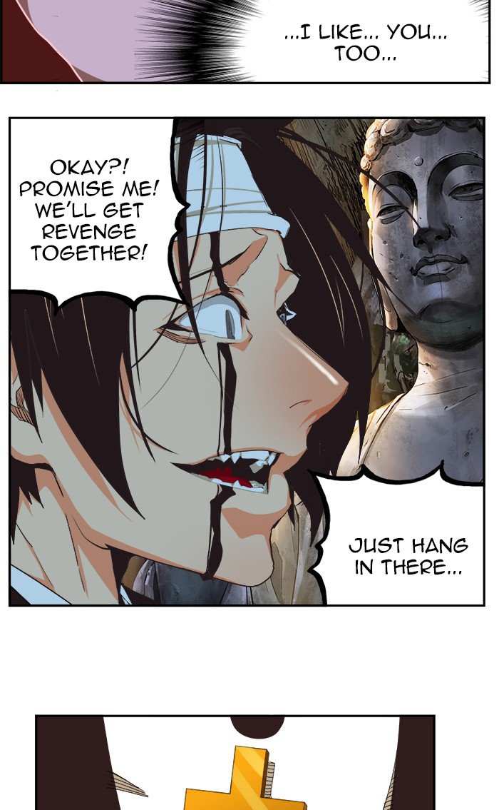 The God of High School Chapter 472 - page 84