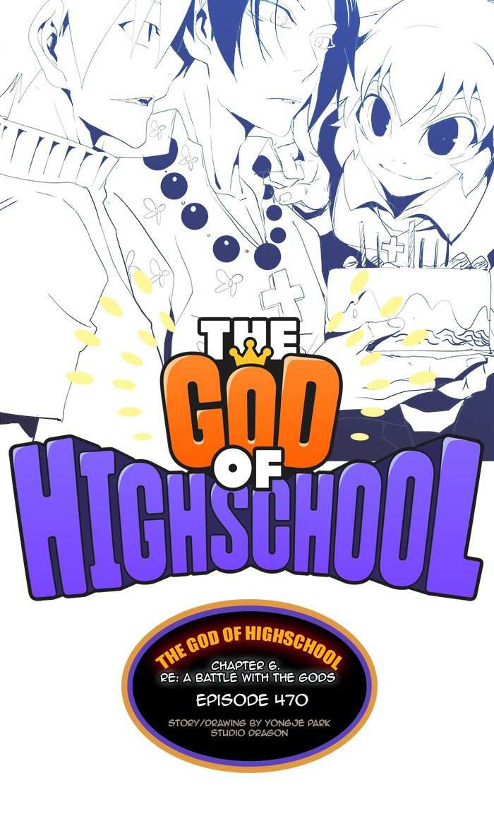 The God of High School Chapter 472 - page 9