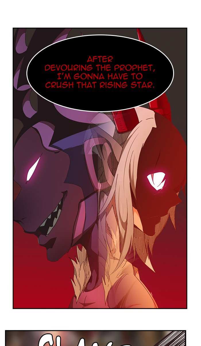 The God of High School Chapter 471 - page 111