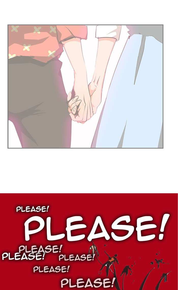 The God of High School Chapter 471 - page 131