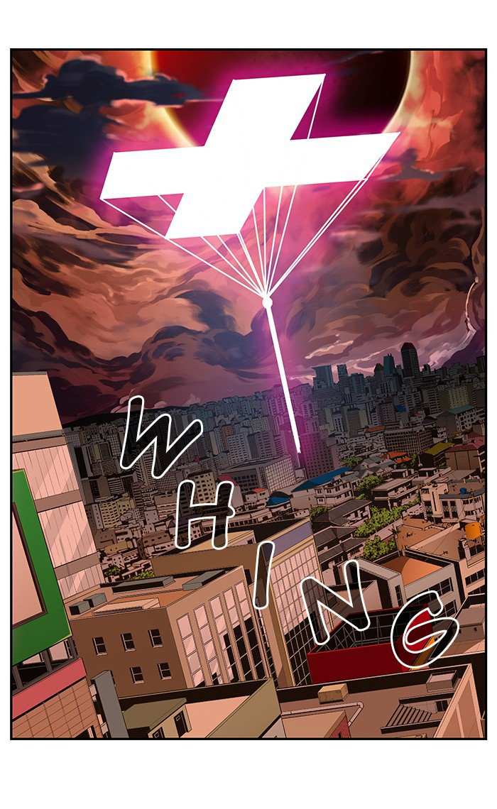 The God of High School Chapter 471 - page 146