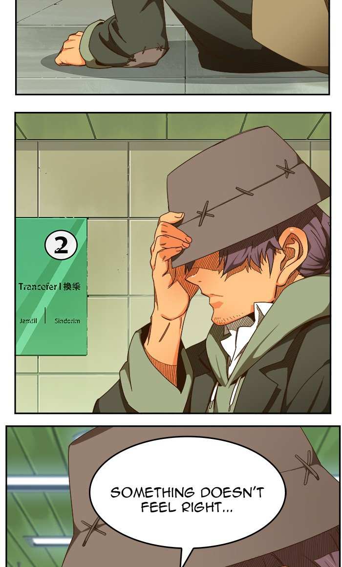 The God of High School Chapter 471 - page 4