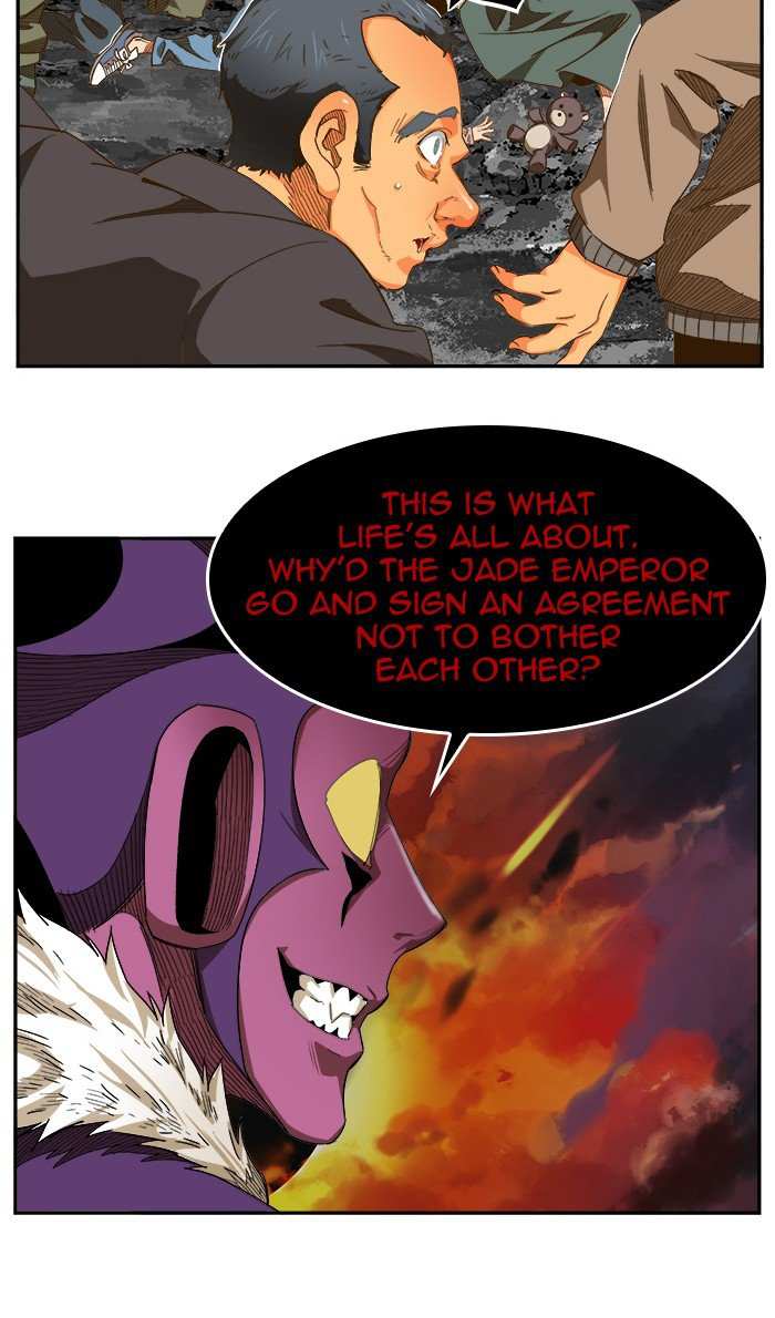 The God of High School Chapter 471 - page 42