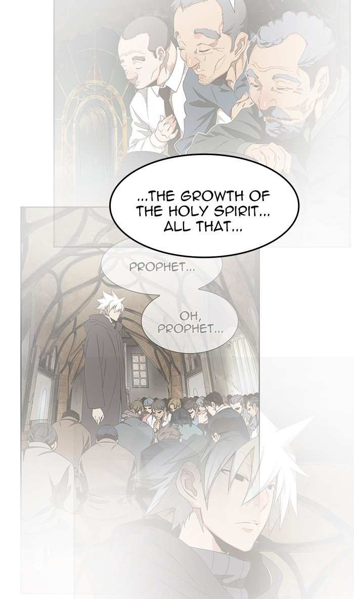 The God of High School Chapter 471 - page 52