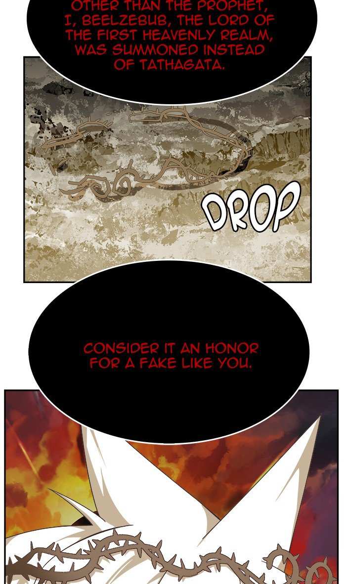 The God of High School Chapter 471 - page 59