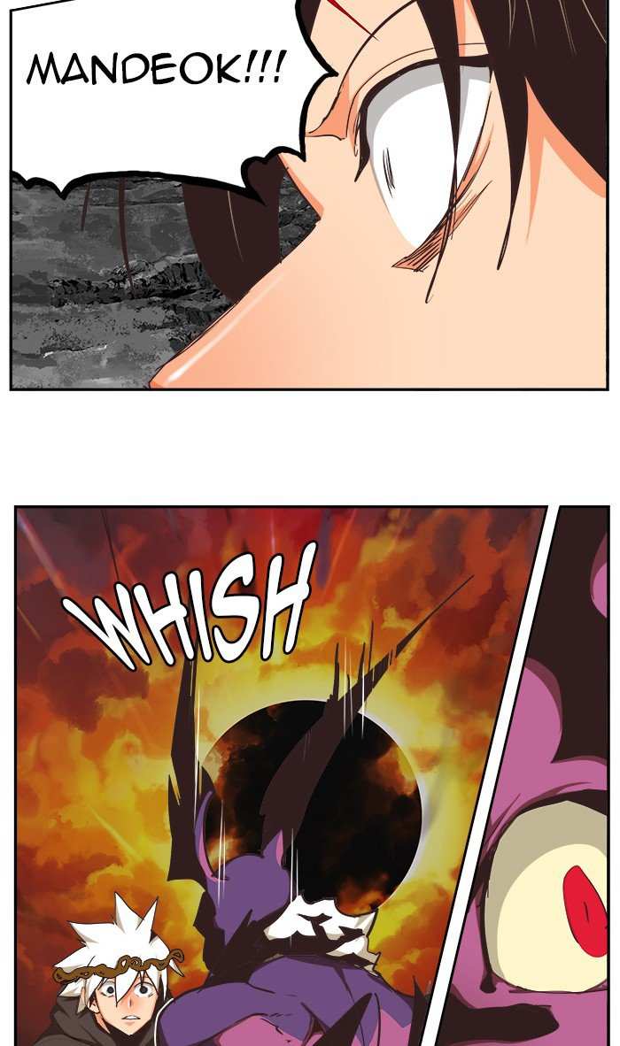The God of High School Chapter 471 - page 71