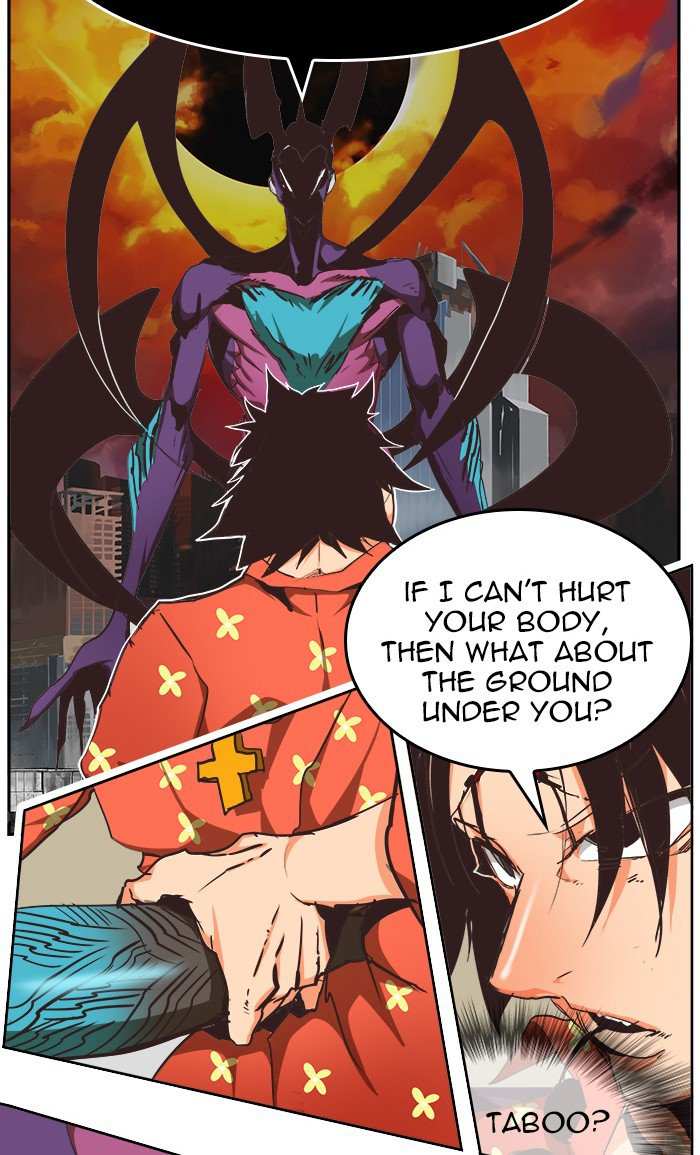 The God of High School Chapter 471 - page 75
