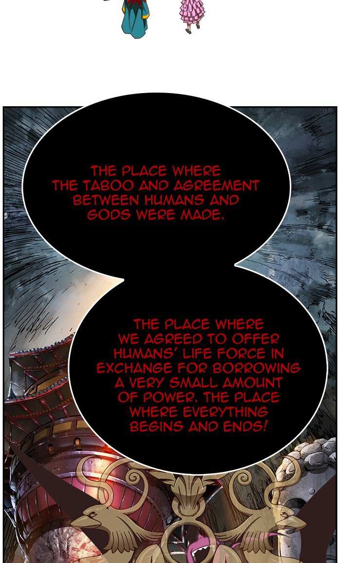 The God of High School Chapter 471 - page 88