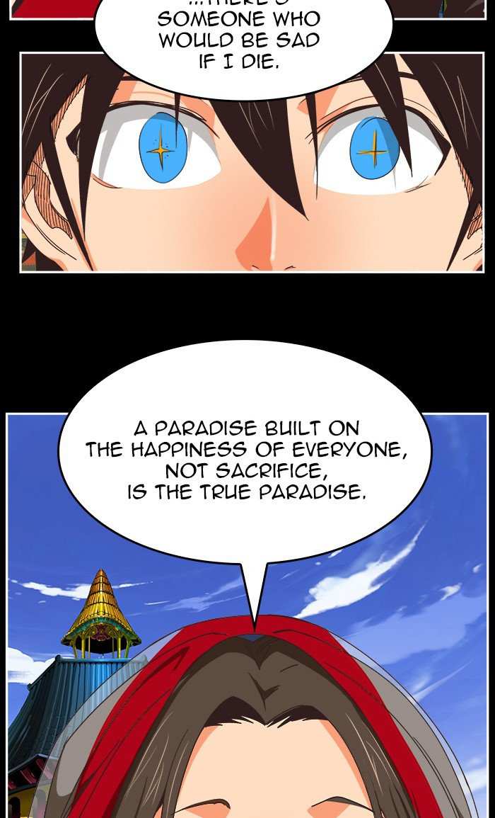The God of High School Chapter 471 - page 93