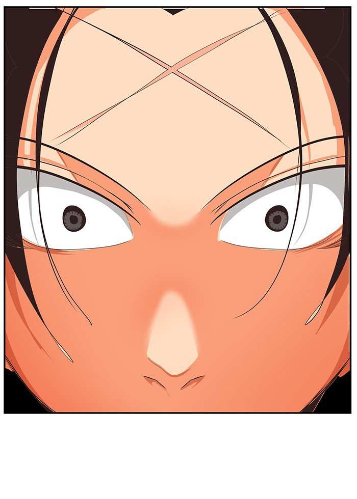 The God of High School Chapter 470 - page 47