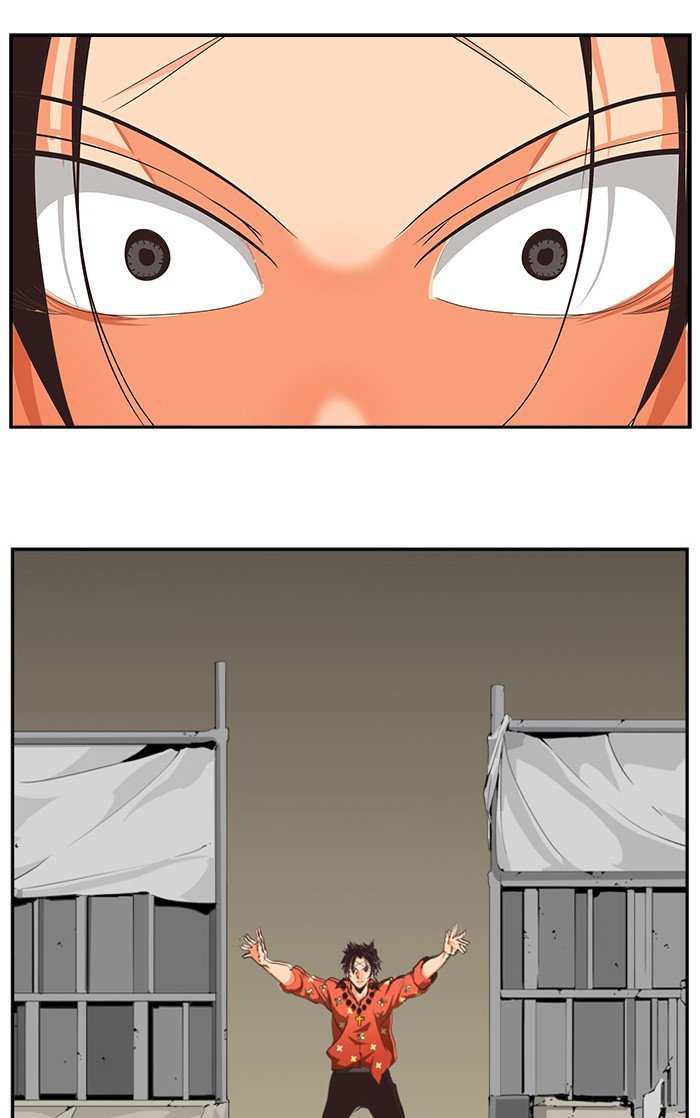 The God of High School Chapter 470 - page 68