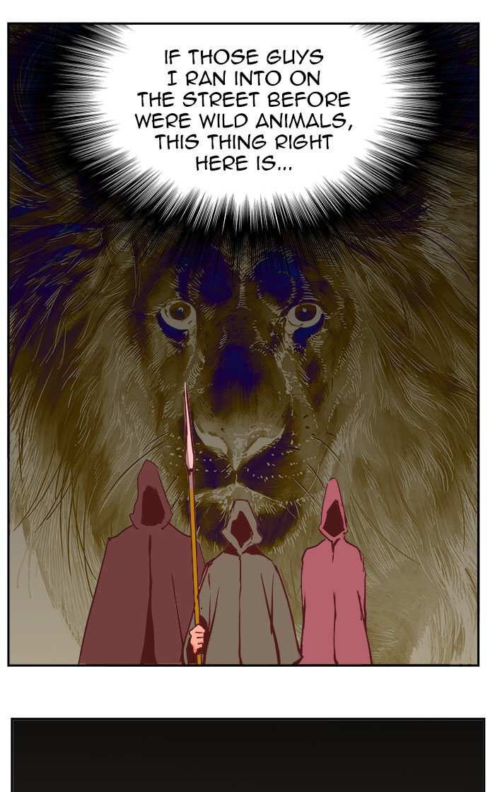The God of High School Chapter 470 - page 70