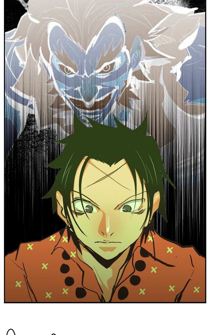 The God of High School Chapter 470 - page 73