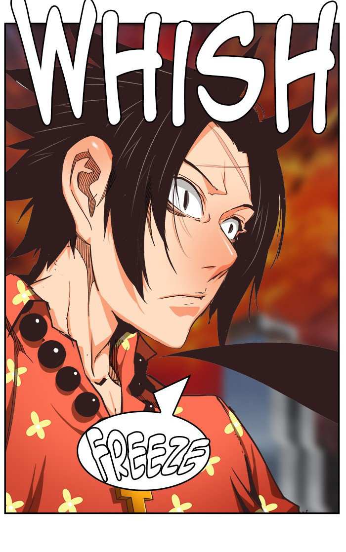 The God of High School Chapter 470 - page 74