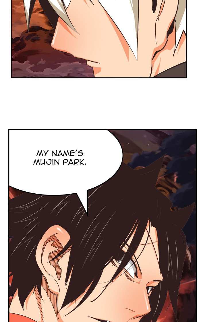The God of High School Chapter 470 - page 81