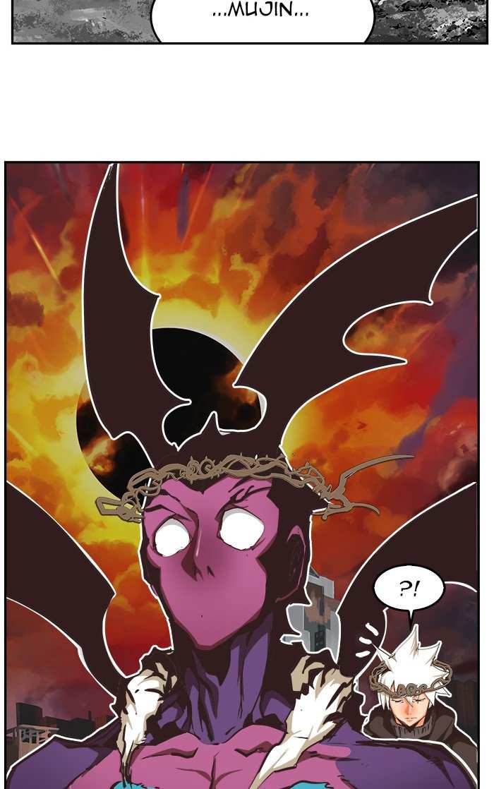 The God of High School Chapter 470 - page 84