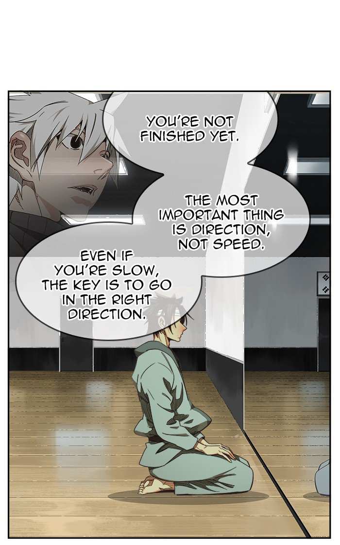 The God of High School Chapter 469 - page 11