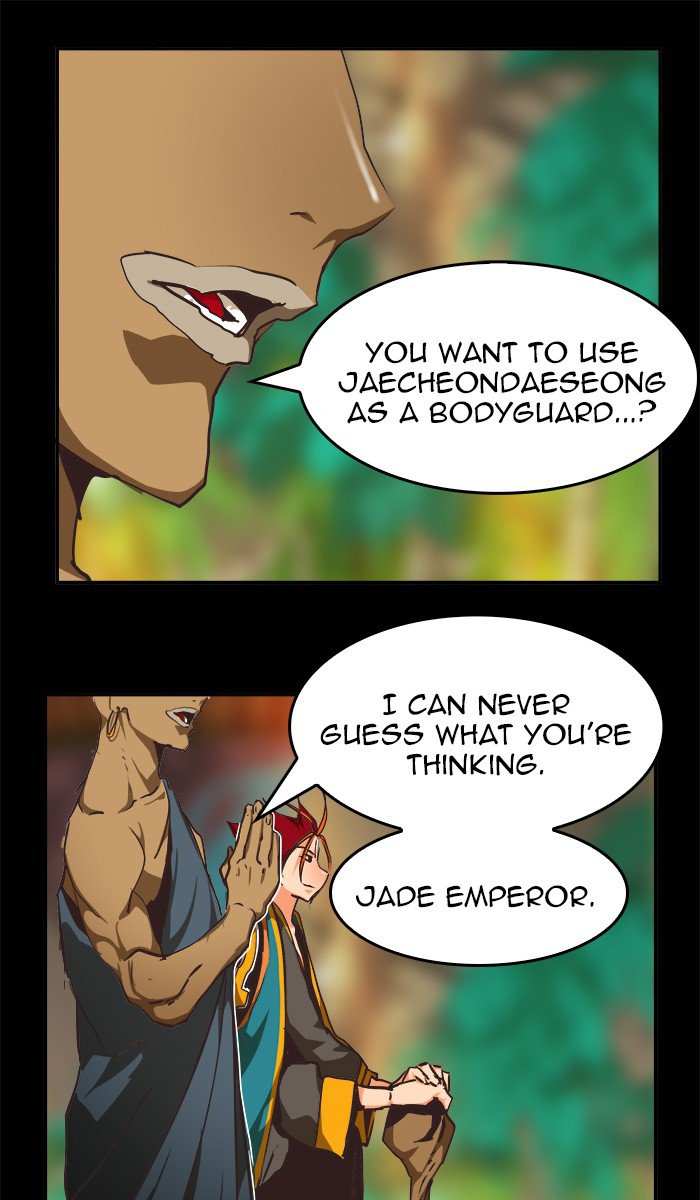 The God of High School Chapter 469 - page 113