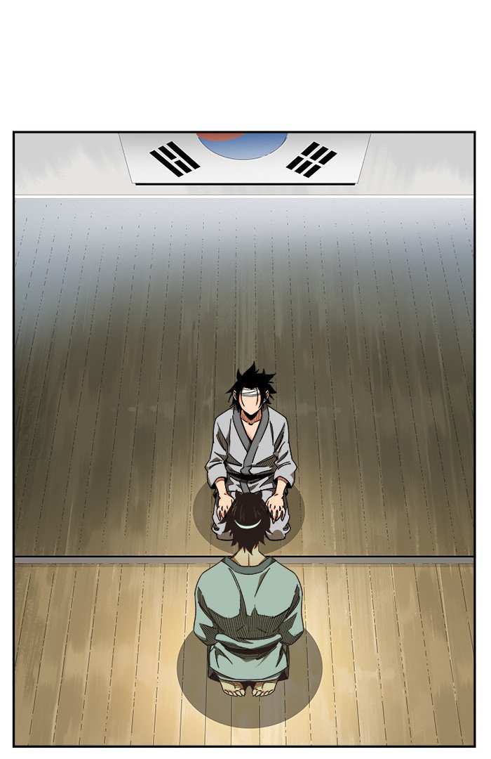 The God of High School Chapter 469 - page 12