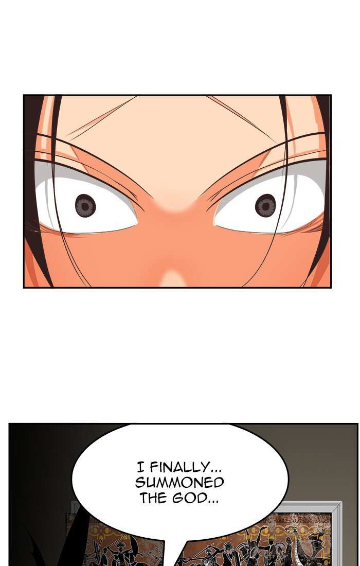 The God of High School Chapter 469 - page 124