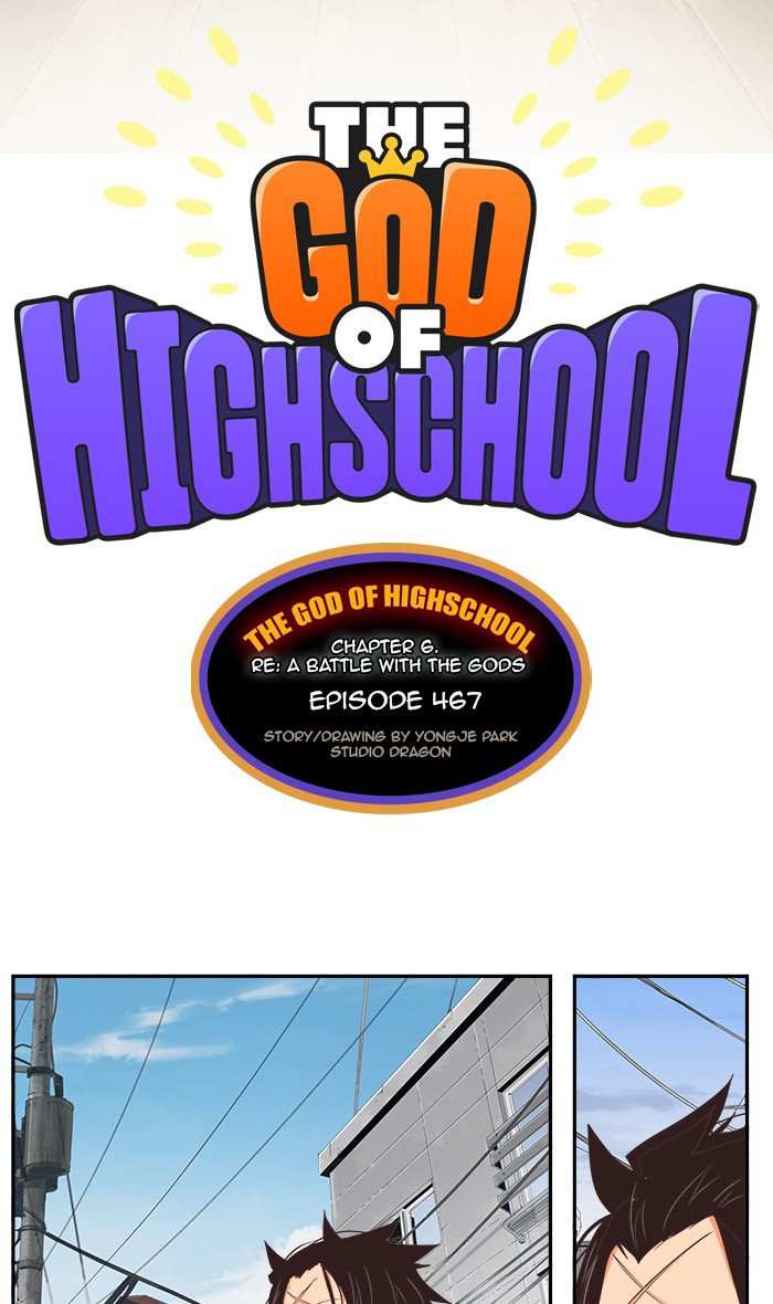 The God of High School Chapter 469 - page 18
