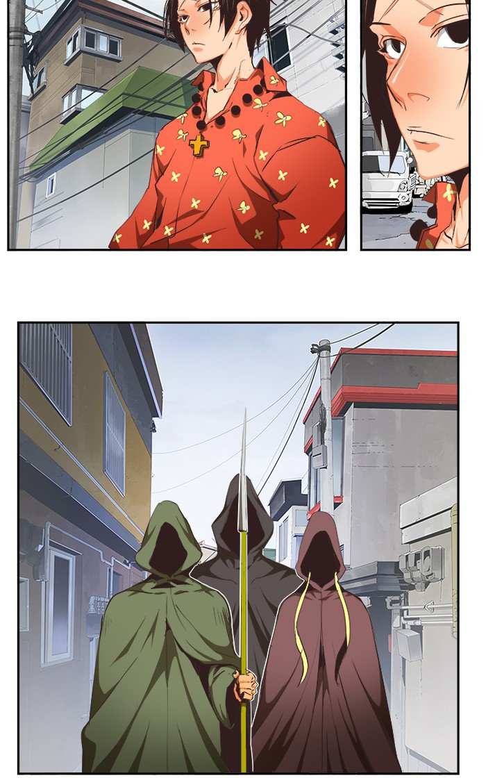 The God of High School Chapter 469 - page 19